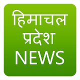 Punjab Kesari Himachal News icon