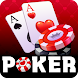 Poker Game - Androidアプリ