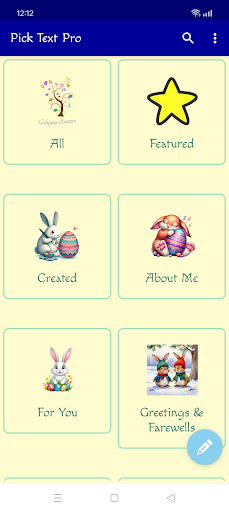 Android application Pick Text Pro. AR. English. screenshort
