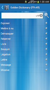 App-voorskou