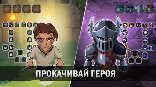 Предварительный просмотр приложения