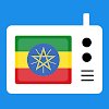 Ethiopian TV and FM Radio icon