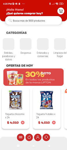 Ruiloba Screen 3