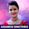 download Assamese Ringtone,পাহাড়ি গান, Bihu Mp3 apk