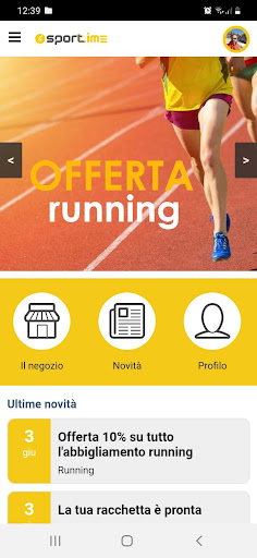 Android application SportTime screenshort