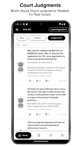 Real Inc. Screen 3