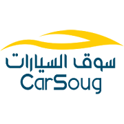 سوق السيارات car soug