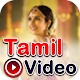 Tamil Songs: Tamil Video: Tami
