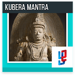 Cover Image of Download Kubera Mantra Kubera Sloka  APK