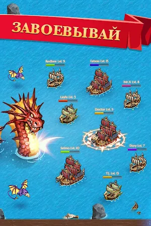 Game screenshot Legendary Dwarves hack