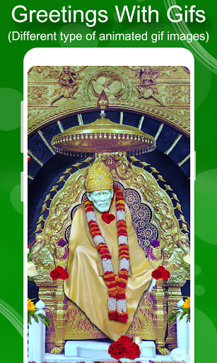 Shiridi Sai Baba GIF Screen 3