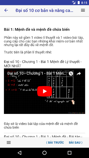 Lớp học vui, Học trực tuyến miễn phí