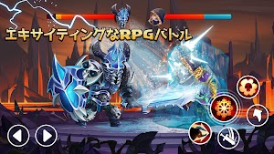 画像クリックでメニュー表示／非表示