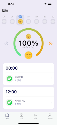 앱 미리보기