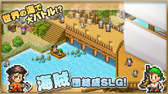 Game screenshot 大海賊クエスト島DX mod apk