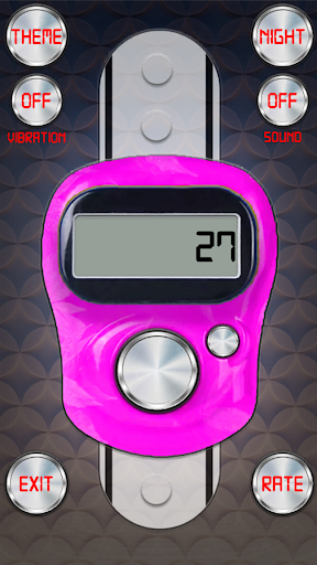 Tasbeeh Counter Screen 3