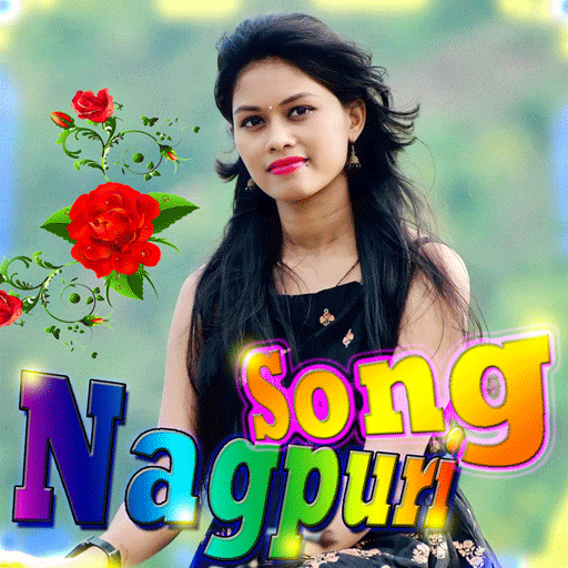 Nagpuri Hit:Songs, नागपुरी हिट logo