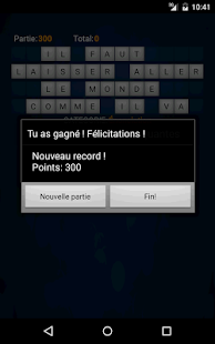 Roue de la Chance (Franu00e7ais) 1.68 APK screenshots 19