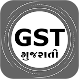 Guide For GST in Gujarati icon
