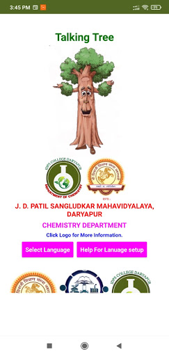 Android application Talking Tree (JDPS Daryapur) screenshort