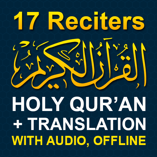 Quran with Translation Audio  Icon