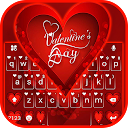 Valentine Hearts Tastatur-Valentine Hearts Tastatur-Thema 