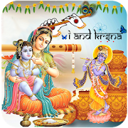 4D Load Krishna Live Wallpaper