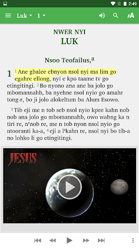 Android application Ekajuk - Bible screenshort
