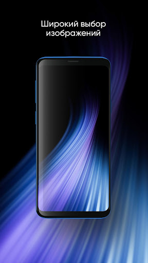 Amoled 4k wallpapers Wallpaled Screen 3