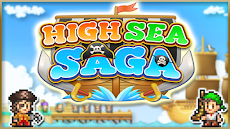 High Sea Sagaのおすすめ画像4