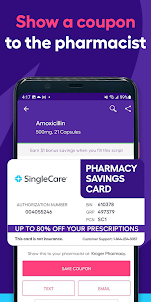 SingleCare - Rx Coupons