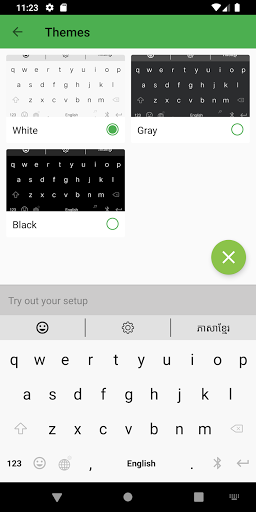 Phum Keyboard Screen 3