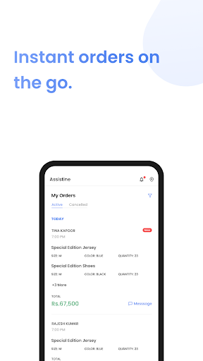 Assistine: Get an online store Screen 3