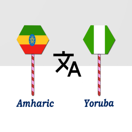 Amharic To Yoruba Translator logo