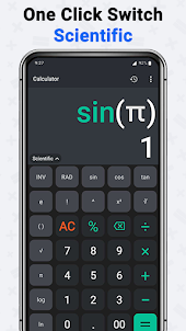 เครื่องคิดเลข - Calculator App