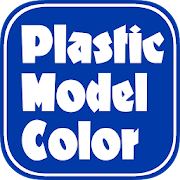 Plastic Color Stocks