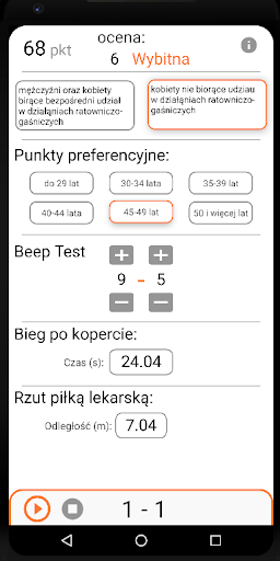 Test sprawności fizycznej PSP Screen 2