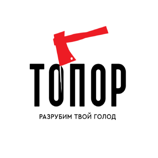ТОПОР 2.0.4 Icon