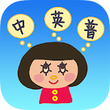 Child Flashcards 兒童識字學砒 icon
