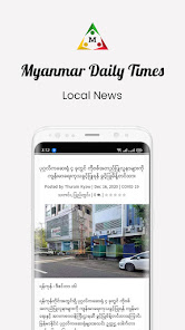 Myanmar Daily Times