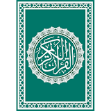 Quran & Translation icon
