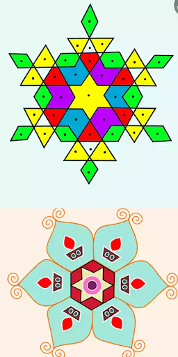 Simple Rangoli Designs 2020 Screen 3