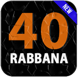 40 Duas Rabbana icon