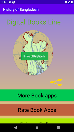 Android application History Bangladesh - English screenshort