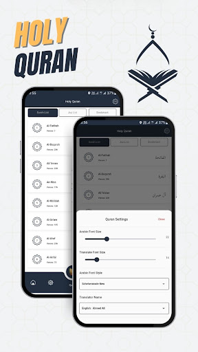 Raahi - Your Islamic Companion