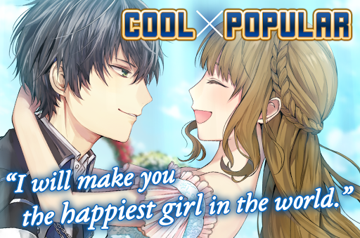 Ikemen Revolution: Otome Game Screen 2