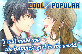 Ikemen Revolution: Otome Game - Screenshot 2