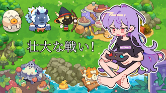Game screenshot キャッスルディフェンス：波と戦う hack