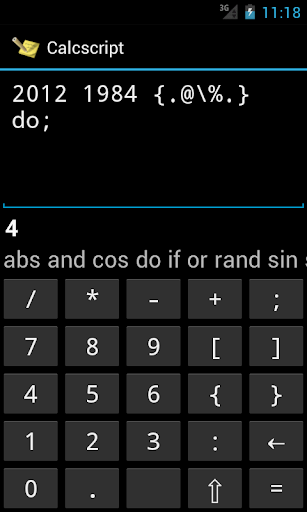 Android application Calcscript screenshort