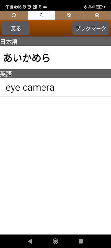 Logo https://play-lh.googleusercontent.com/7ytAIxBi4amQ2Sp7JvXrwiOOJAIwlaX1jDemXGMNhjicT8qg8wEMu_FhPMMGPEVDUFrZ
